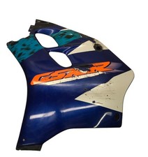 Left fairing side cover Suzuki