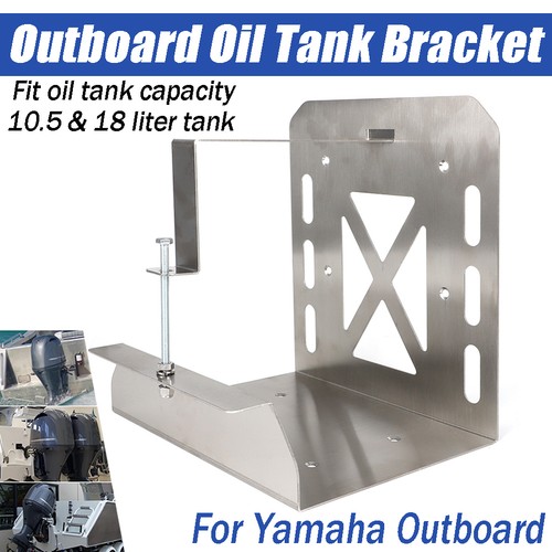 For yamaha outboard - yamaha, tank