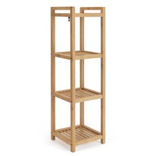 Bamboo Storage Caddy 4 Shelf