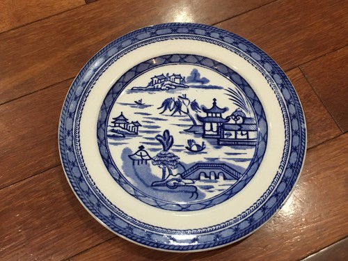 Antique ashworth bros hanley - antique,