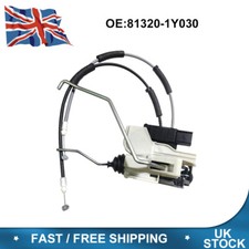 Right Side Front Door Actuator