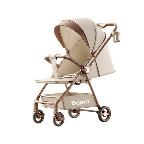 Luxury reversible baby - luxury,