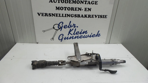 Steering column housing - steering,