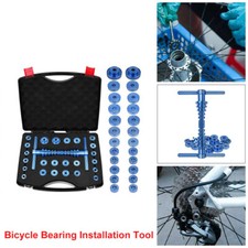 Bike Bearing Press Set Bicycle Assembly Tool Wheels Hub Installation Kit Bracket