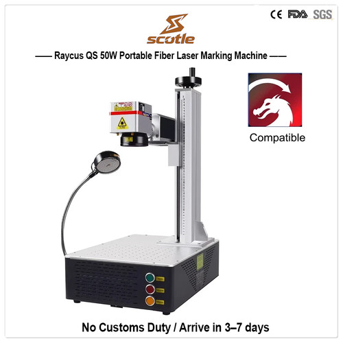 Raycus 50w portable - raycus,