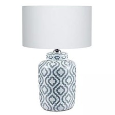 Celia Grey & White Pattern