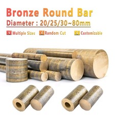 Bronze Round Bar Solid Tin