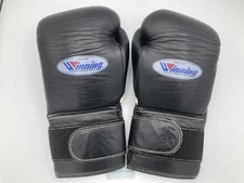 Winning Boxing Gloves 12oz