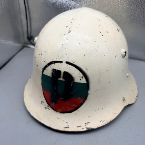 Genuine bulgarian army combat - bulgarian,