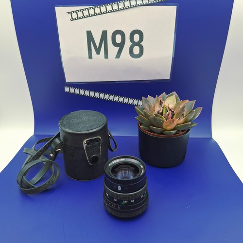 Rollei rolleinar 2 8 - rolleinar-mc, 1:2.8