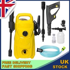 1600W Electric High Pressure Washer High Power Jet Washer Garden Car Washer io