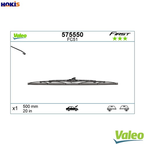 Wiper blade 575550 - wiper,