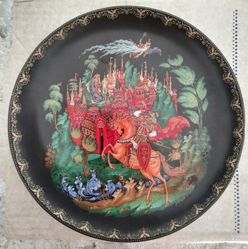 Bradford exchange vintage - bradford,