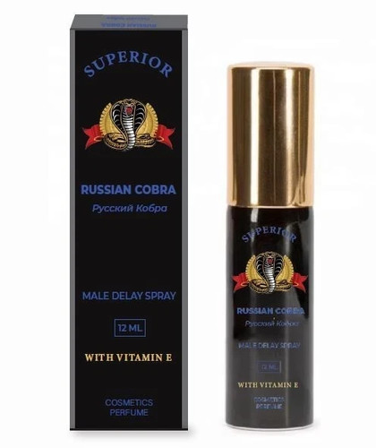 Spray for men - spray,