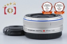 Olympus M.ZUIKO DIGITAL 17mm