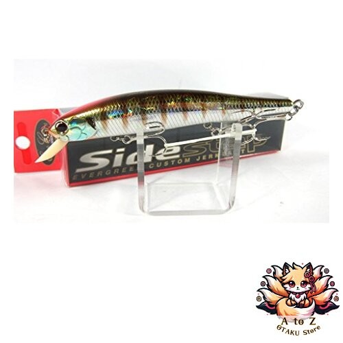 New evergreen jerkbait - evergreen, side