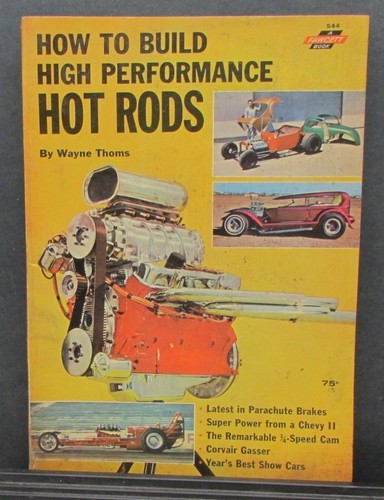 1963 how build - to, high