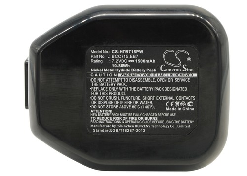 Battery for hitachi - battery,