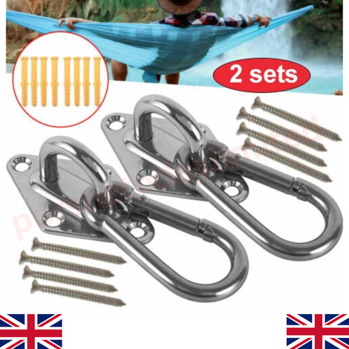 Heavy duty stainless hammock - heavy,