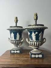 Wedgwood Borghese Queensware Victoria Ware Large Vase Table Lamp Pair
