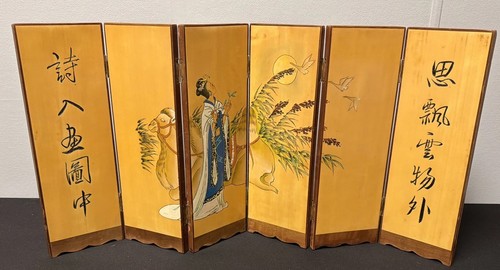 Vintage chinese six panel - vintage,