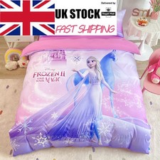 Children's 3D Princess Duvet