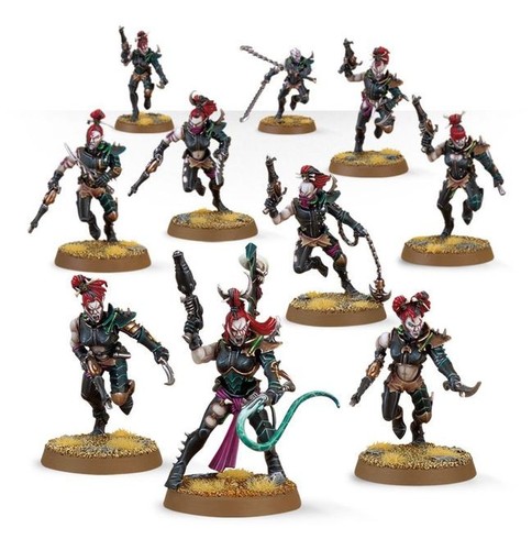 Drukhari wyches dark - wyches,