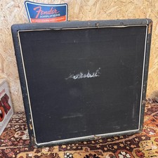 Vintage 1970s Marshall 2064