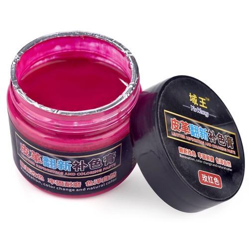 50g leather dye pigment liquid - dye,