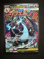 Mega Charizard X Ex 23 Promo