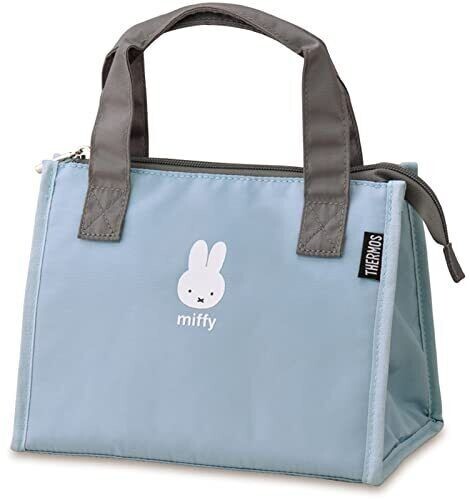 Miffy friends insulated - &,