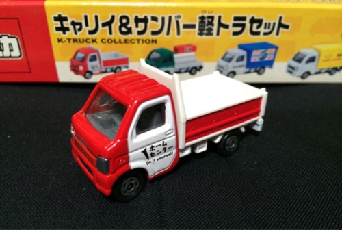 Takara tomy tomica - takara,