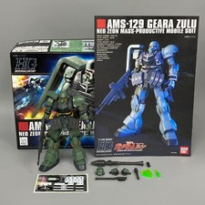 1/144 GUNDAM AMS-129 GEARA