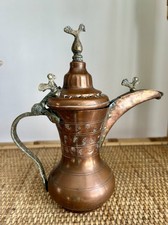 Vintage Copper and Brass