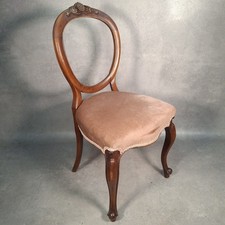 Antique Victorian Mahogany