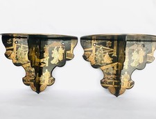 Matching Pair Antique