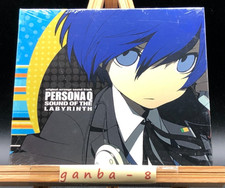 Persona Q: Sound of the