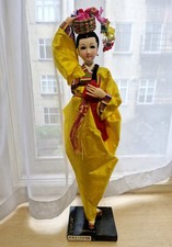 Vintage Collectable Korean Hanbok Doll Mounted On Stand Approx. 18 Inches Tall
