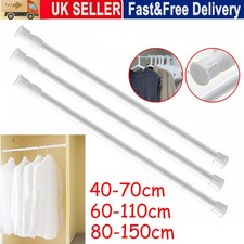 Telescopic Net Voile Tension