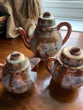 ANTIQUE Japanese Satsuma Style