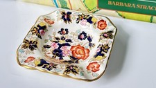 Antique Masons Ironstone Mandarin Pattern China Floral Ashtray