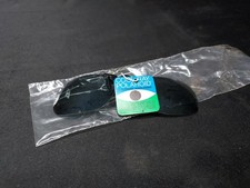 Vintage NOS Cool Ray Polaroid