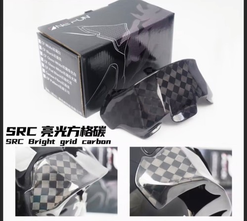 Motorcycle rear trim helmet - trim,