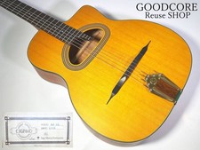 Cigano GJ-15 Cigano Grande