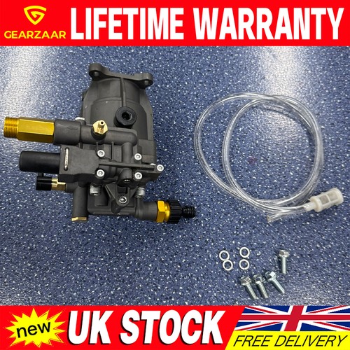Petrol pressure washer pump - petrol,