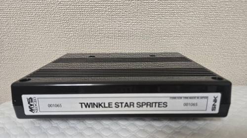 Neo geo mvs - mvs, star