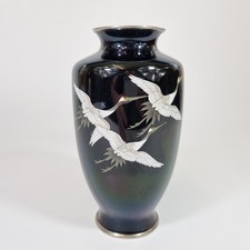 Vintage Japanese Cloisonne