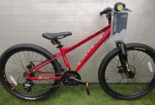 Carrera Blast 24" wheels kids