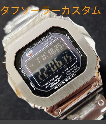 Casio shock silver metal - casio,
