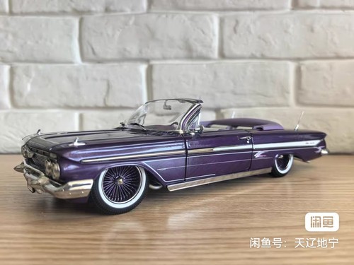 Sunstar chevrolet impala - sunstar,